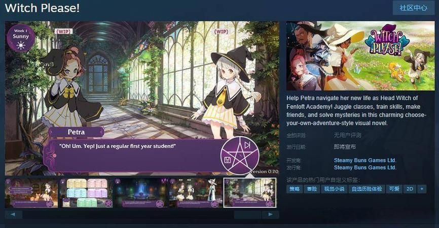 魔法学院网页游戏推荐 这几款经典好玩不容错过