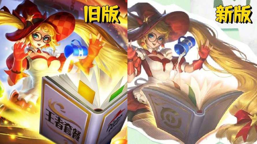 魔法小厨娘多少钱一套 功能详解和实际购买价格