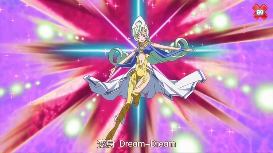 魔法战士甜心骑士变身过程视频合集超燃