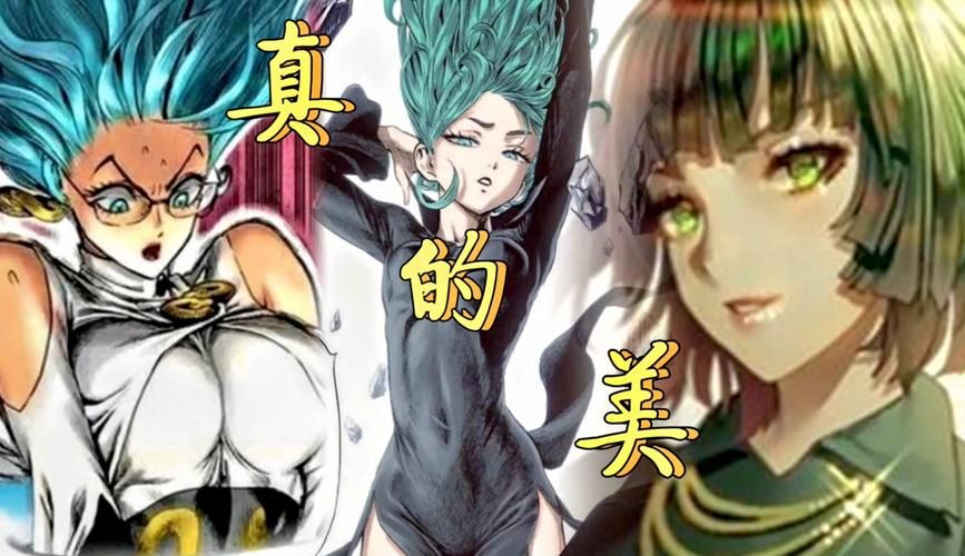 魔法战士甜心骑士变身过程视频合集超燃