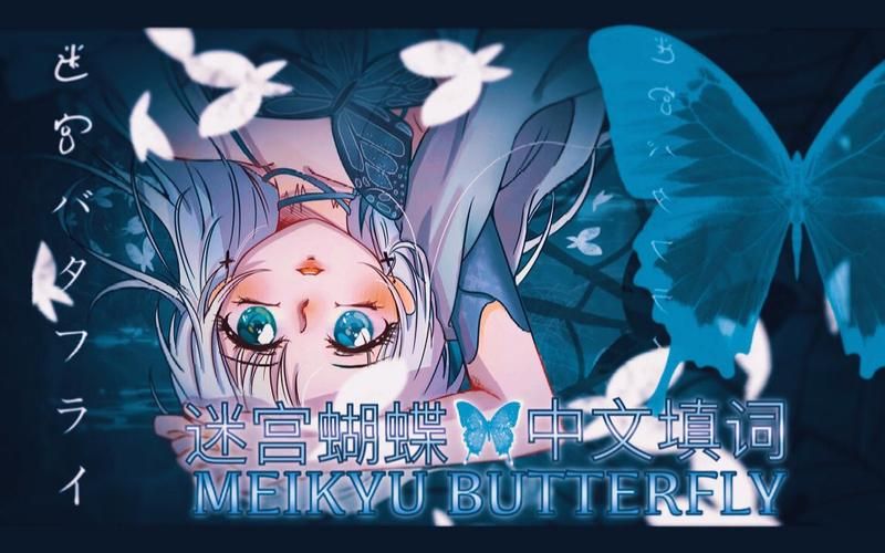魔法战士甜心骑士变身过程视频合集超燃