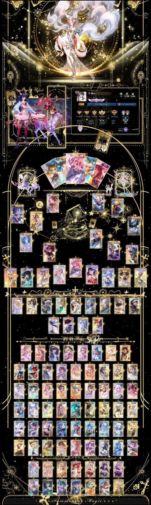 魔法花园英雄碎片怎么合成 合成方法大揭秘