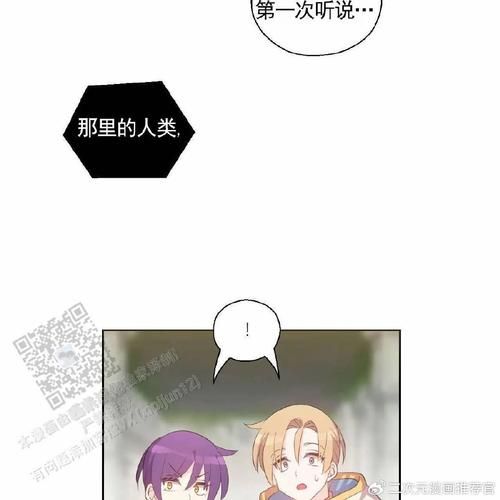 魔王契约专属任务常见问题 解决方法一览