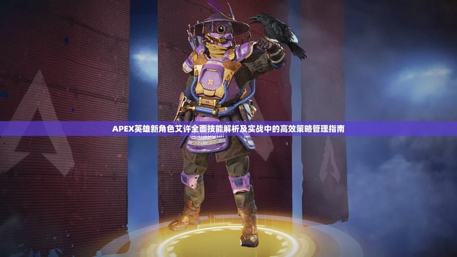 魔皇85刷图加点攻略 新手必看的高效技能分配方案