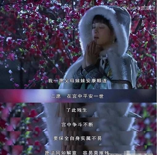鱿鱼游戏女主结局解析她的命运究竟如何
