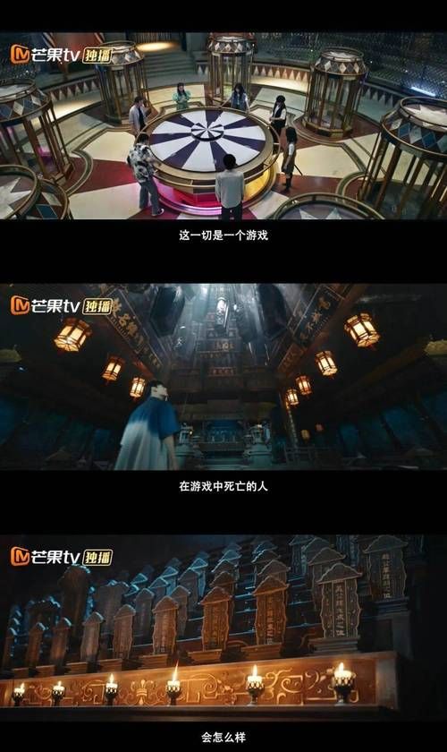 鱿鱼游戏弟弟结局大反转你绝对想不到