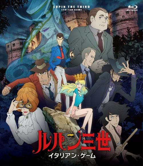 鲁邦三世作者去世引热议 一代传奇画师落幕