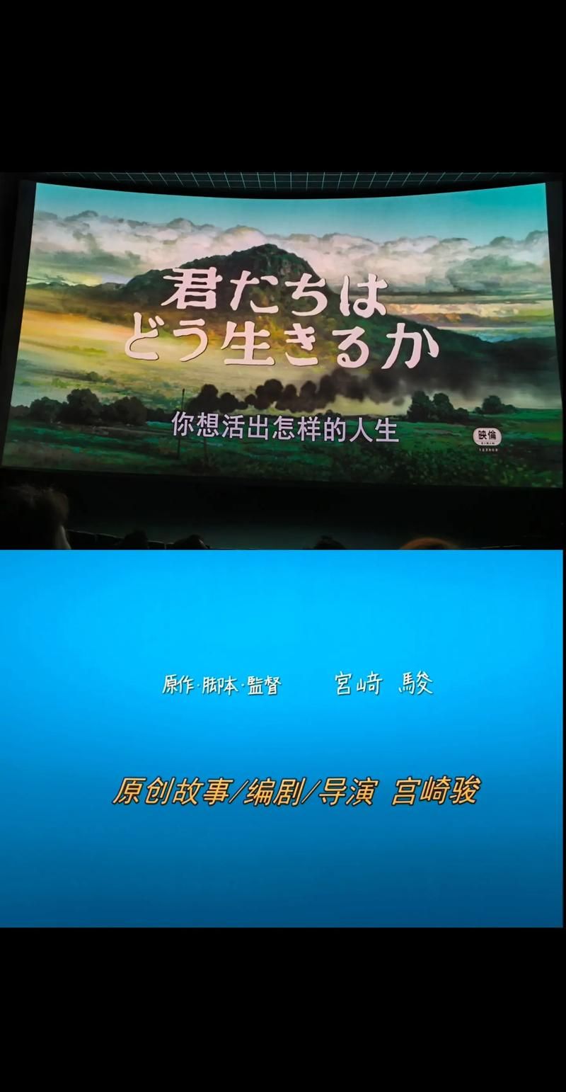 鲁邦三世作者去世引热议 一代传奇画师落幕