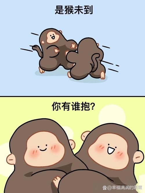 鳝始鳝终什么意思看完你就明白了