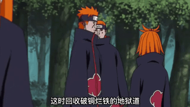 鸣人六道仙人模式对战辉夜时有多强