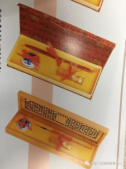 鸿运传承防具礼盒开箱测评 看看里面都有什么好东西