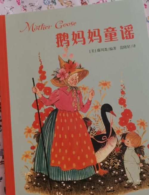鹅妈妈童谣恐怖版故事 胆小勿入的黑暗童话真相