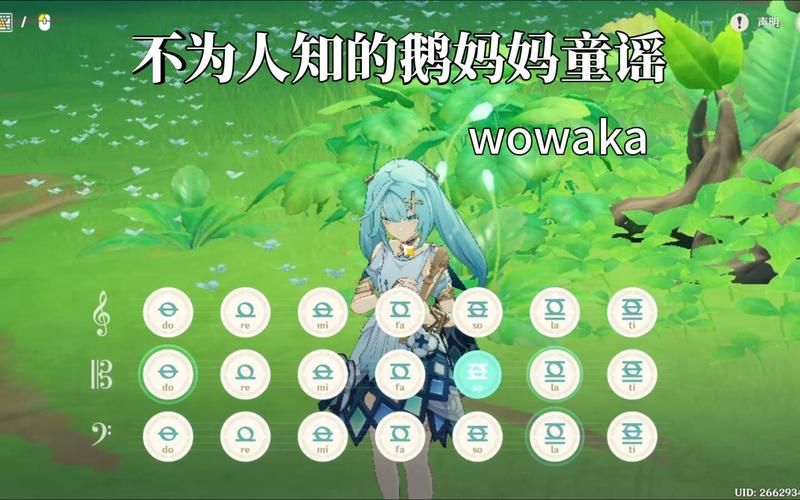 鹅妈妈童谣恐怖版故事 胆小勿入的黑暗童话真相
