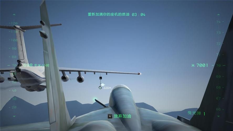 鹰击长空2中文版飞机解锁方法 快速获得战机
