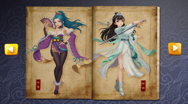 鹿鼎记ol好玩吗 对比其他网游看看谁更香