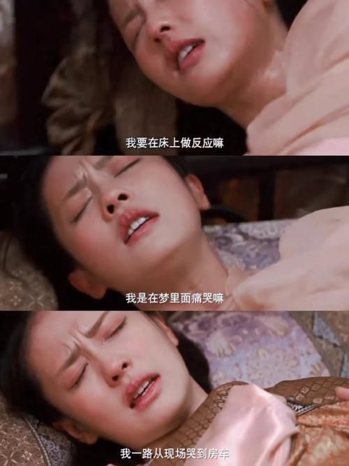 鹿鼎记之步步惊心经典台词盘点那些让人难忘的对白