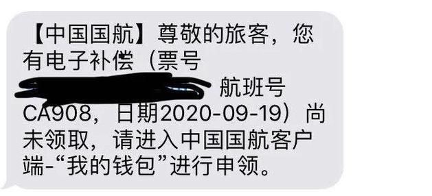 鹿鼎记新手卡领取攻略 新手必看福利领取指南