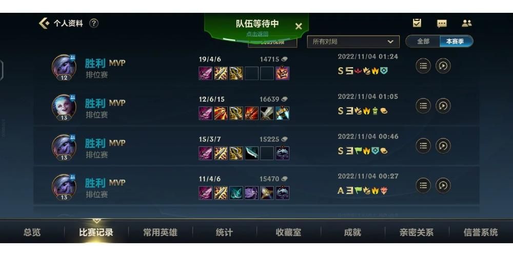 麦林炮手对线技巧 英雄联盟下路压制打法教学