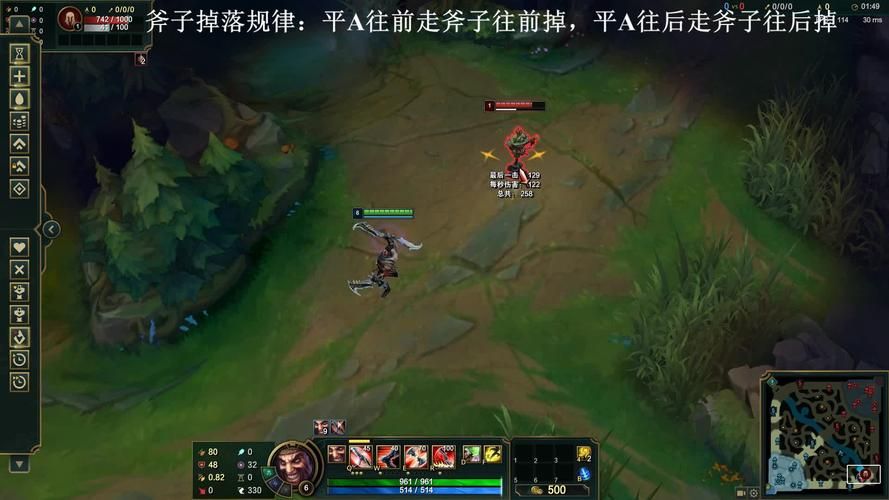 麦林炮手对线技巧 英雄联盟下路压制打法教学