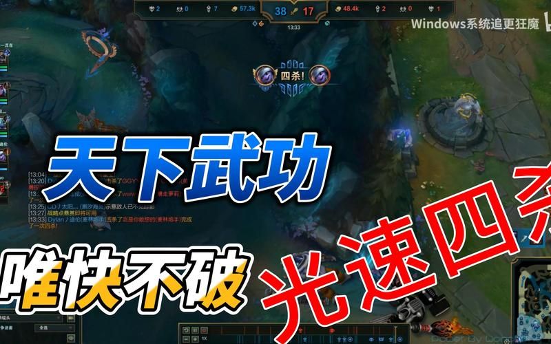 麦林炮手对线技巧 英雄联盟下路压制打法教学
