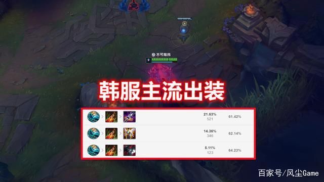 麦林炮手对线技巧 英雄联盟下路压制打法教学