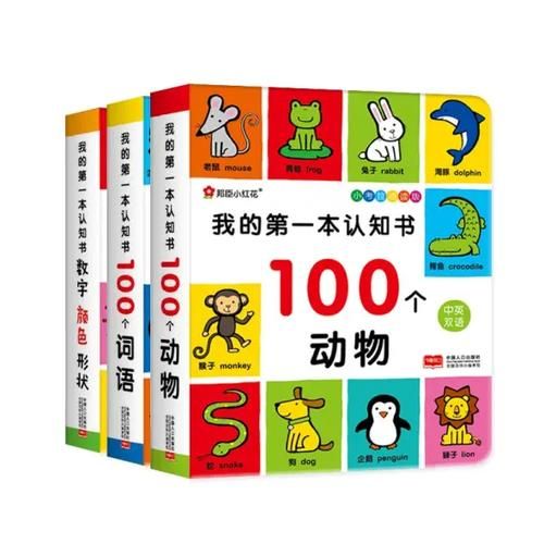 麦芽小达人客户端注册登录指南 轻松完成账号绑定