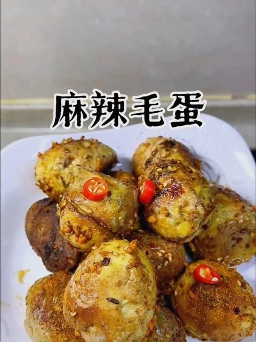 麻辣毛蛋是什么梗 这个网络热词到底啥意思