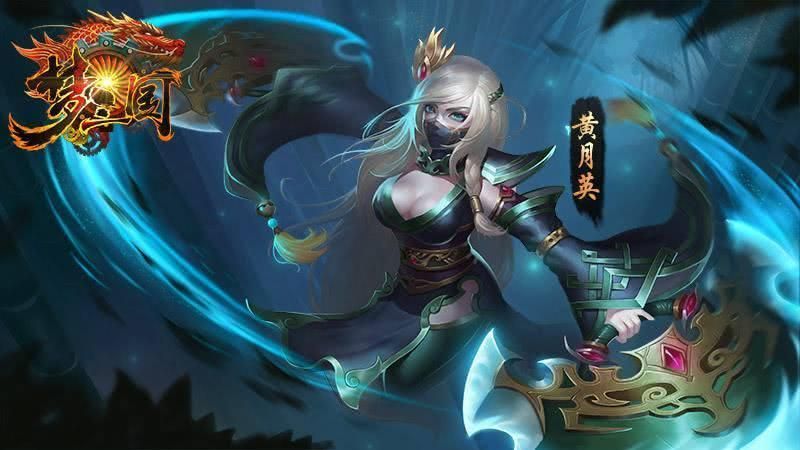 黄月英出装顺序详解 梦三国高爆发法师装备选择