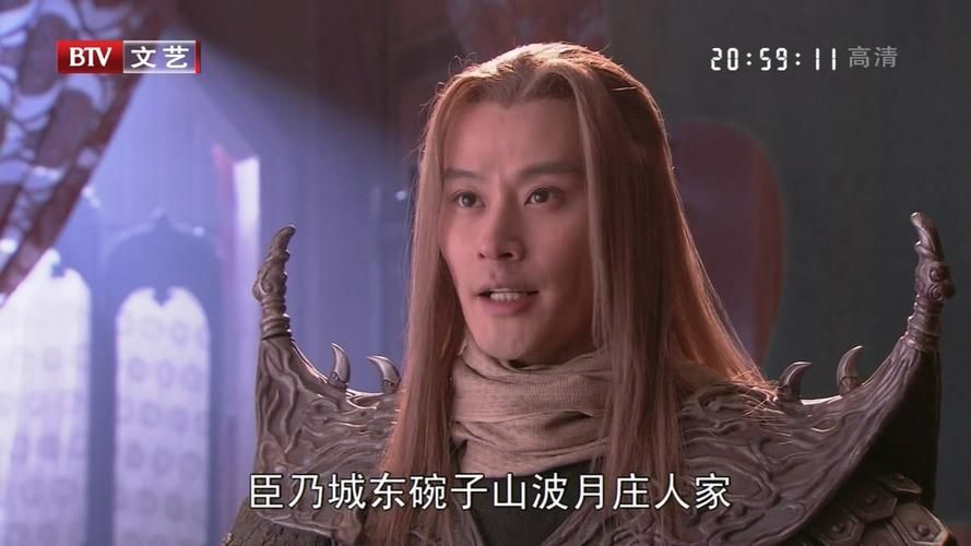 黄袍怪是什么变的 解析它的前世今生