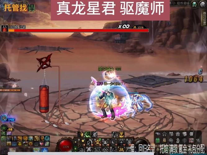 黄金哥布林活动攻略 dnf每日必刷福利怪