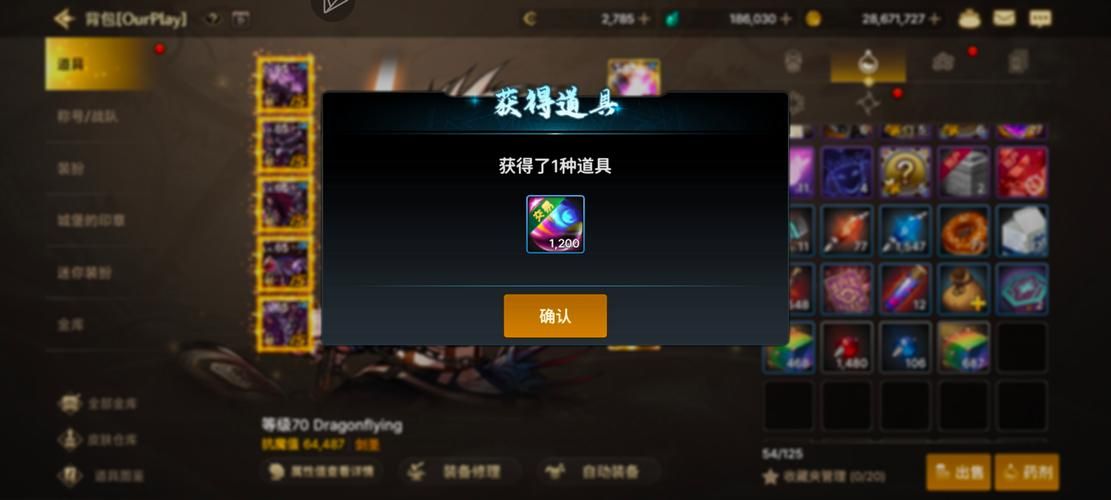 黄金哥布林活动攻略 dnf每日必刷福利怪