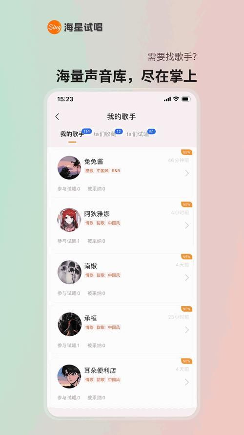 黄页网站推广软件怎么选 3个技巧帮你轻松搞定