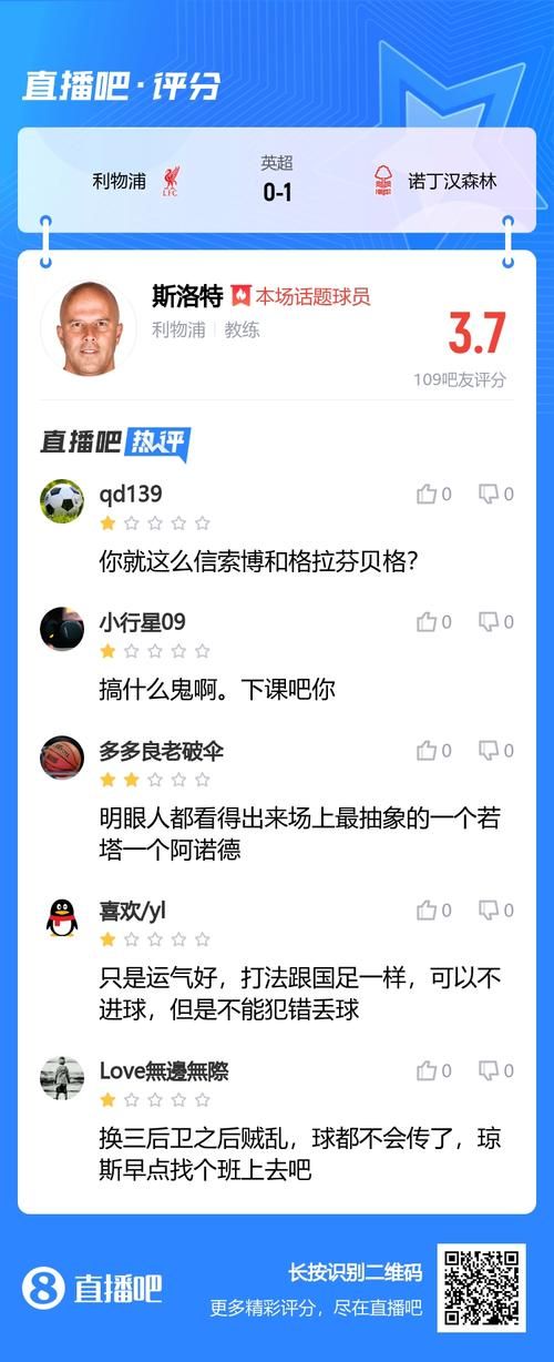黄页网站推广软件怎么选 3个技巧帮你轻松搞定