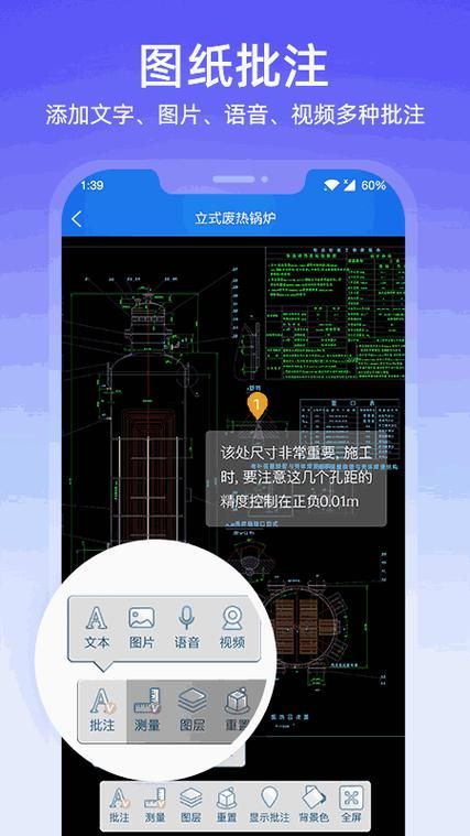 黄页网站推广软件怎么选 3个技巧帮你轻松搞定