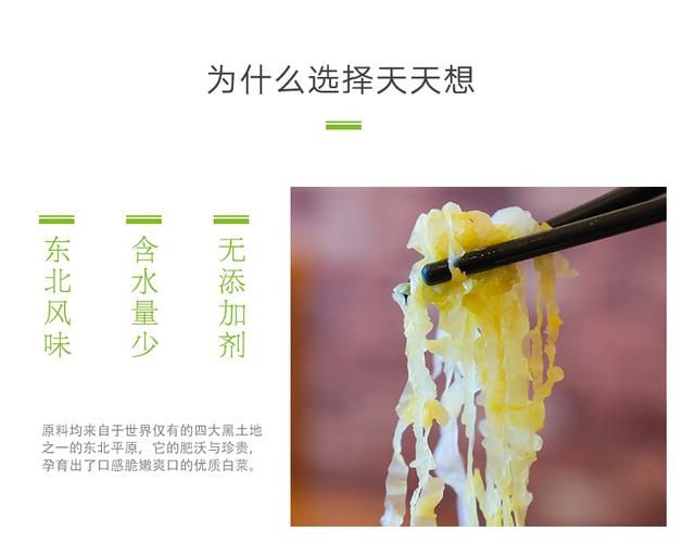 黑土地升级价格表指南 如何选择最优惠方案
