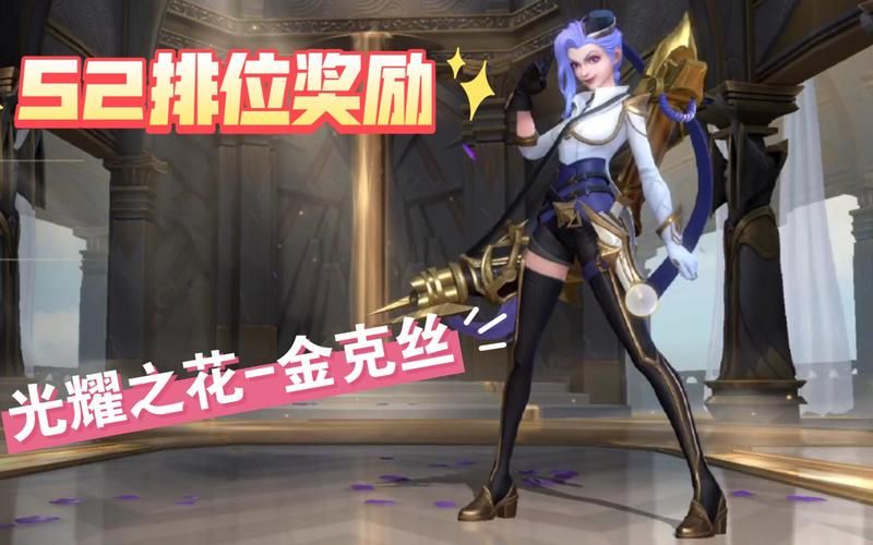 黑帮狂花金克丝演员表 看看都有哪些实力派加盟
