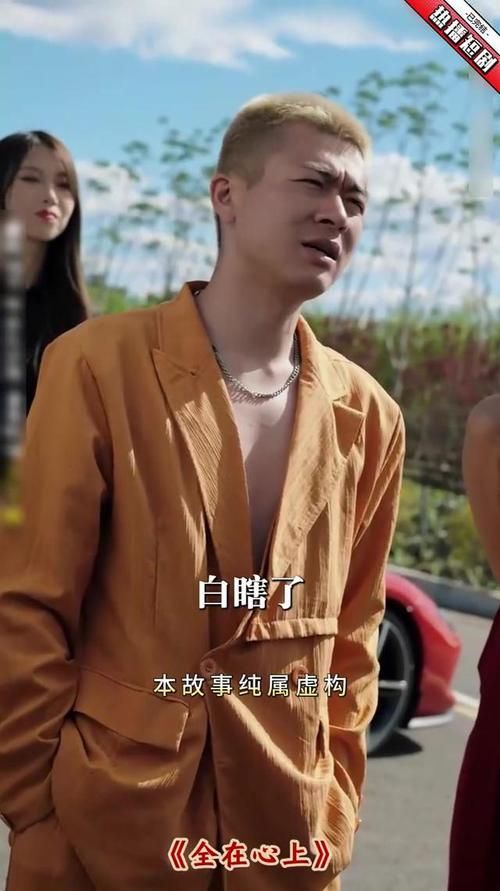黑帮狂花金克斯电影解析 看她的江湖恩怨情仇