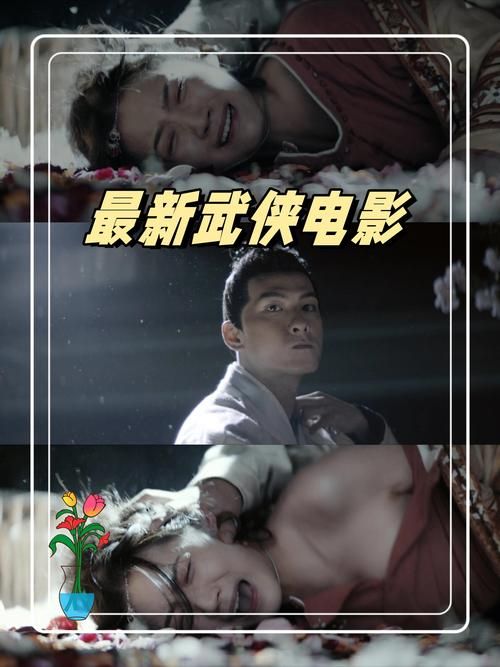 黑帮狂花金克斯电影解析 看她的江湖恩怨情仇