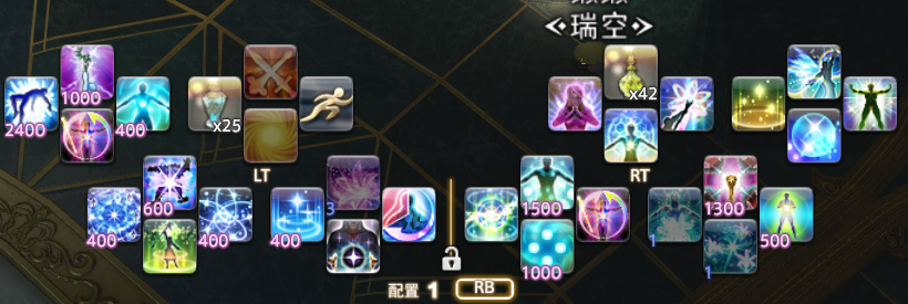 黑魔法师职业选择指南 上古世纪最强法系