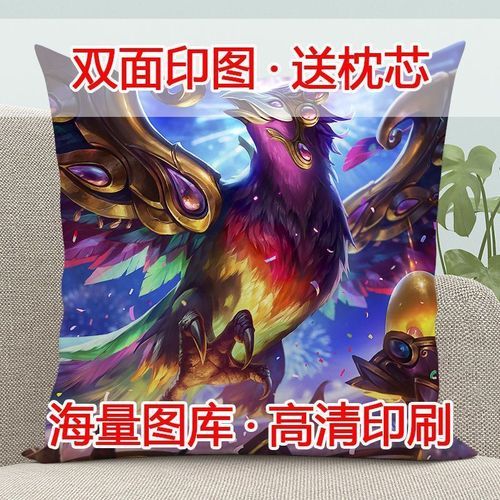 黯晶凤凰艾尼维亚皮肤展示 哪款皮肤特效最炫酷