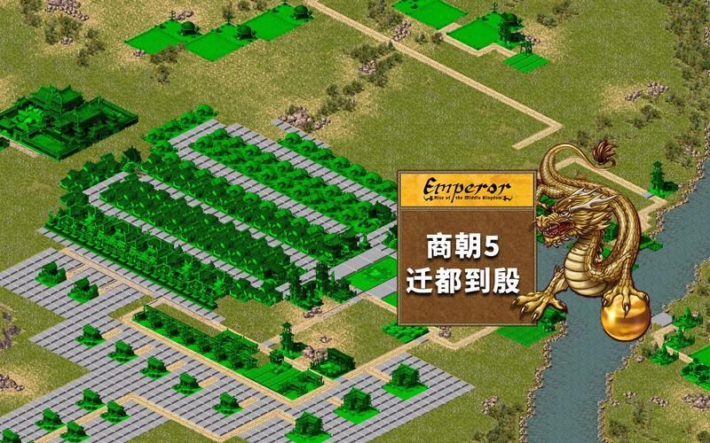 龙之崛起开放游戏最新版本 更新内容抢先看