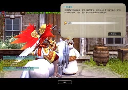 龙之谷女神的眼泪有什么用 详细作用解析
