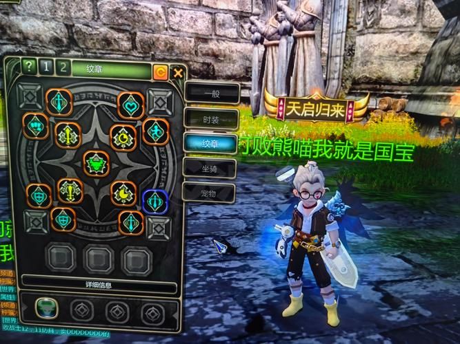 龙之谷最终伤害表最新版 秒懂输出提升技巧