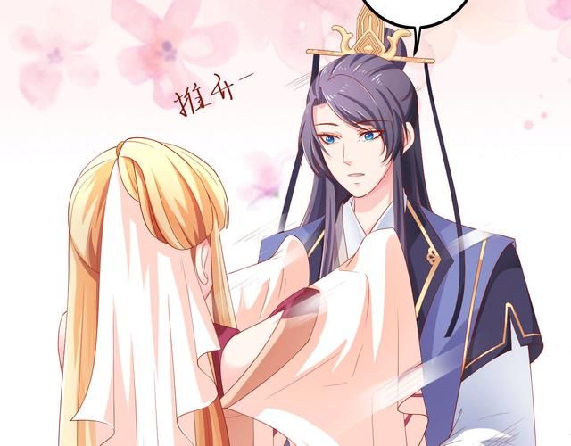 龙狼传破凰之路漫画推荐 经典热血冒险不容错过