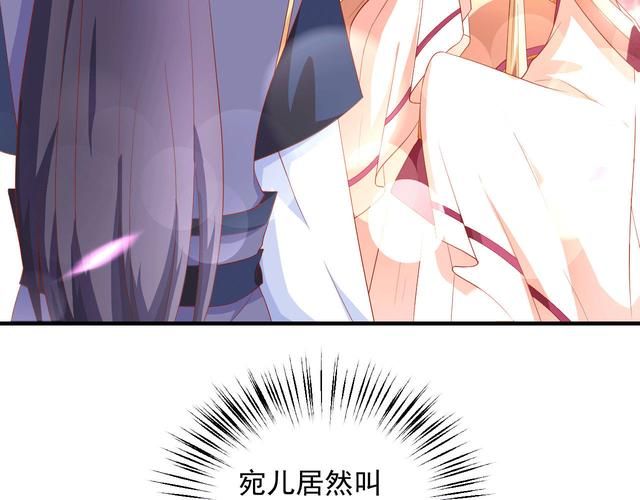 龙狼传破凰之路漫画推荐 经典热血冒险不容错过