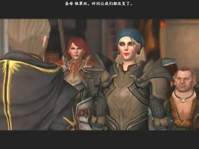 龙腾世纪2mod冲突解决 常见问题修复方法分享