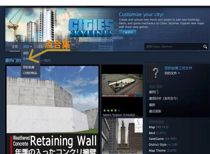 龙腾世纪2mod冲突解决 常见问题修复方法分享
