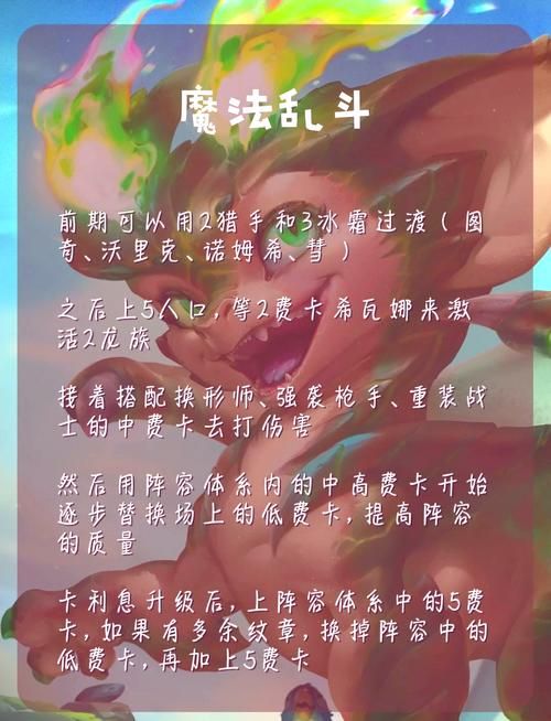 龙跃武器升级步骤详解 一步步教你变强