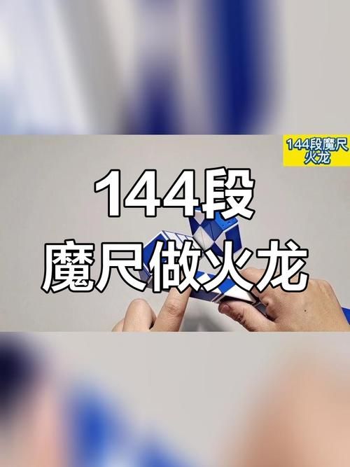 龙跃武器升级步骤详解 一步步教你变强