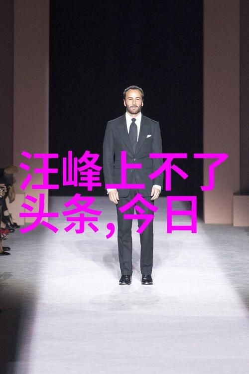 007导演回应进度透露新片最新进展
